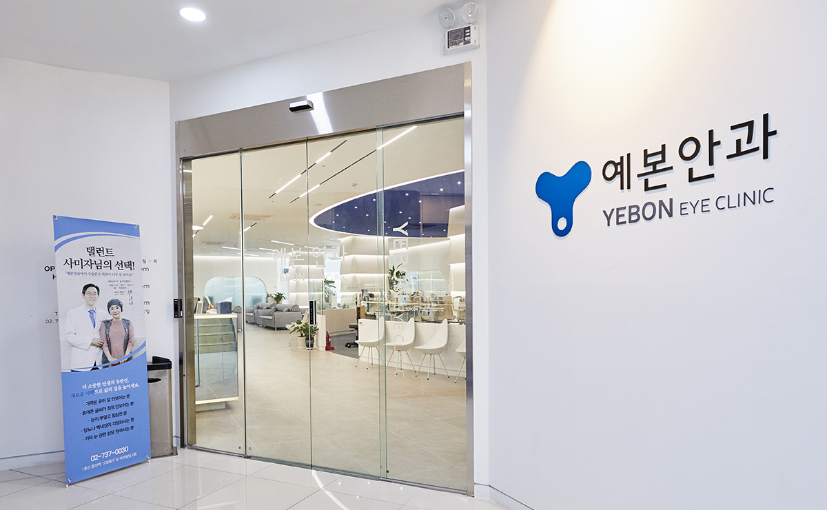 병원입구